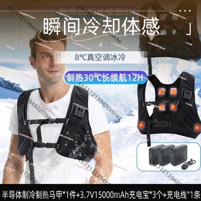 Yarı İletken Akıllı Sıcaklık A - Fishing Vest incelemesi ve fiyatı
